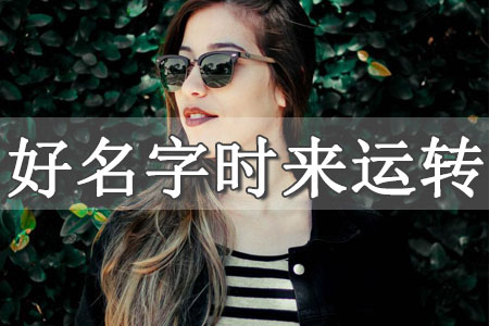 招財(cái)?shù)拿峙?> <span>招財(cái)?shù)拿峙?/span> </a> </li>
        
        <li > <a href=